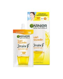 GARNIER การ์นิเย่ ไบร์ท คอมพลีท วิตามินซี ซูเปอร์ ยูวี เอสพี่เอฟ50พีเอ+++.GARNIER BRIGTH COMPLETE VITAMIN C SUPER UV SPF50PA+++.(มีให้เลือก2สูตรแบบซองและกล่อง)