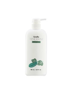 GIFFARINE กิฟฟารีน เทนเดอรีน บอดี้ โลชั่น 500 มล.Giffarine Tenderine Body Lotion 500 ml.