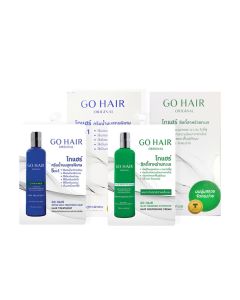 GO HAIR โกแฮร์ ผลิตภัณฑ์บำรุงเส้นผม.GO HAIR ORIGINAL.(มี 2 สูตร มีใหเลือกแบบซองและกล่อง)