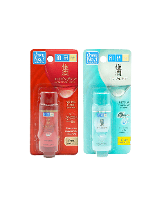 HADALABO ฮาดะ ลาโบะ โลชั่น 30 มล. Hada Labo Lotion 30 ml. (มีให้เลือก 2 สูตร)