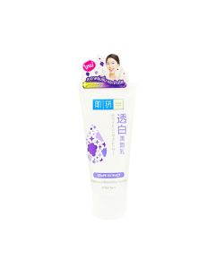 HADALABO ฮาดะลาโบะ ไบรท์เทนนิ่ง & มอยส์เจอร์ไรซิ่ง โฟม 50 กรัม Hada Labo Brightening & Moisturizing Face Wash 50 g