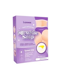 I CROWN ME ไอคราวน์ มีไวท์โซพท์ 50 กรัม.I CROWN ME WHITE SOAP 50 g.