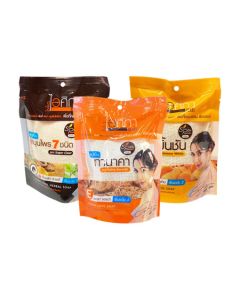 ISIKA ไอศิกา สบู่ 70 กรัม. ISIKA HERBAL SOAP 70 g. (มีให้เลือก 3 สูตร)