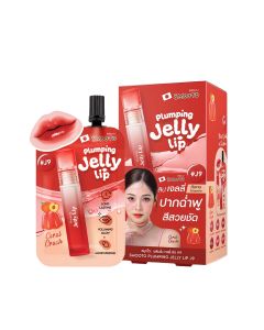 SMOOTO สมูทโตะ พลัมพิ่ง เจลลี่ ลิป #J9 2 ก. Smooto Plunping Jelly Lip