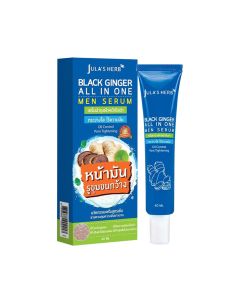 JULA’S HERB จุฬาเฮิร์บ แบล็ค จิงเจอร์ ออล อิน วัน เมน เซรั่ม 40 มล. Jula’S Herb Black Ginger All In One Men Serum 40 ml.