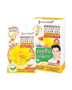 JULA'S HERB จุฬาเฮิร์บ เจลแต้มสิวดอกดาวเรือง 8 มล.JULA'S HERB Marigold Intensive Clear Gel 8 ml.(มีให้เลือกแบบกล่องและซอง)