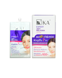 KA Expert Anti Melasma Serum 7 g.เค เอ เอ็กซ์เพิร์ท แอนตี้ เมลาสม่า เซรั่ม 7 มล. 1 ซอง