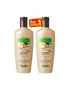KEING PURE ขิงเพียว แชมพู ฟอร์ ลอง แฮร์ 300 มล. Keing Pure Shampoo For Long Hair 300 ml. (1แถม1)