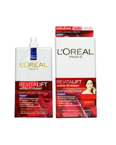 L'OREAL ลอรีอัล ปารีส รีไวทัลลิฟท์ มอยซ์เจอร์ไรซิ่ง ครีม ไนท์ 7 มล. L'OREAL PARIS REVITALIFT 7 ml.(มีให้เลือกทั้งแบบกล่องและแบบซอง)