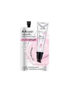 NAMI นามิ เมคอัพ โปร เอเอ ออร่าไพรเมอร์เบส 7 กรัม. Make Up Pro AA Aura Primer Base