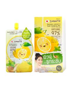 Smooto สมูทโตะ เลมอน-ซี สเนล ซูทติ้งเจล50g. (มีให้เลือกทั้งแบบกล่องและแบบซอง)