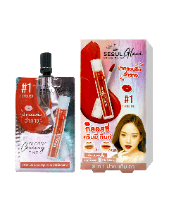 Nami Make Up Pro Seoul Glam Glossy Creamy Tint Lip 2ml นามิ เมคอัพ โปร โซล แกลม กลอสซี่ ครีมมี่ ทิ้นท์ ลิป ชีค 2มล. (มีให้เลือก 2 เบอร์ ทั้งแบบกล่องและแบบซอง)