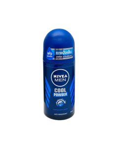 NIVEA นีเวีย เมน คูล พาวเดอร์ โรลออน ระงับกลิ่นกาย สำหรับผู้ชาย 50 มล. NIVEA Deo Men Cool Powder Roll On 50 ml.