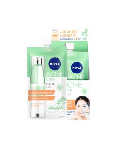 NIVEA นีเวีย แอคเน่ แคร์ ซุปเปอร์ เซรั่ม 7 มล. NIVEA Acne Care Super Serum 7 ml. (มีให้เลือกทั้งแบบกล่องและแบบซอง)