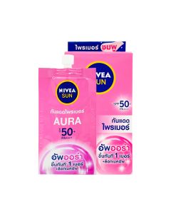 Nivea นีเวีย ซัน ออร่า เซรั่ม เอสพีเอฟ 50+ พีเอ+++ 7 มล. Nivea Sun Aura Serum SPF50+ PA+++ 7 ml. (มีให้เลือกทั้งแบบกล่องและแบบซอง)