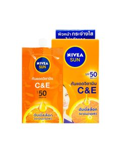 Nivea นีเวีย ซัน ซีแอนด์อี เอสพีเอฟ50 พีเอ+++ 7 มล. NIVEA Sun C & E SPF50/PA+++ 7ml. (มีให้เลือกทั้งแบบกล่องและแบบซอง)