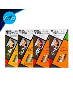 PAON พาออน ครีมเปลี่ยนสีผม เซเว่น-เอท 40 กรัม.Paon Seven-Eight Hair Color 40 g.(มีให้เลือก4สี)