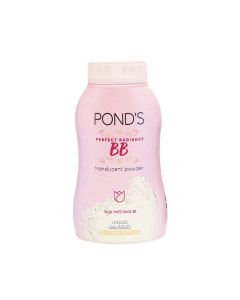 PONDS พอนด์ส แป้งฝุ่น เพอร์เฟค เรเดียนซ์ บีบี 50 กรัม. Pond'S Perfect Radiance Bb Translucent Powder 50 g.