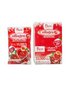 พอช เมดิก้า ผลิตภัณฑ์เสริมอาหาร ซี-คอลลาเจน ทับทิมสโนว์ 18 กรัม Posh Medica Collagen C (มีให้เลือกทั้งแบบกล่องและแบบซอง)