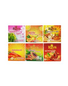 REYA เรยา สบู่ 70 กรัม. REYA SOAP 70g.(มีให้เลือก 6 สูตร)