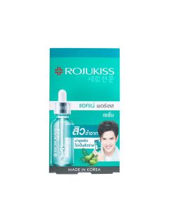 ROJUKISS โรจูคิส แอคเน่ พอร์เลส เซรั่ม.ROJUKISS ACNE PORELESS SERUM.(มีให้เลือกแบบซองและกล่อง)