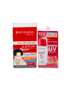 โรจูคิส ยูวี ซัน เซรั่ม SPF50 PA++++ Rojukiss UV Sun Serum SPF50 (มีให้เลือกแบบซองและแบบกล่อง)