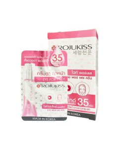 ROJUKISS โรจูคิส ไวท์ พอร์เลส อาย ฟอร์ เฟซ ครีม 8 กรัม.RojuKiss White Porles Eye Ferface Cream 8 g. (มีให้เลือกทั้งแบบกล่องและแบบซอง)