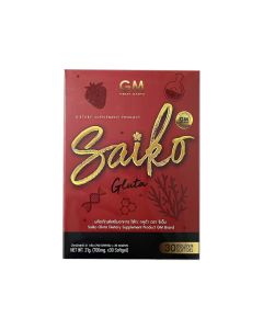 GM ไซโกะ กลูต้า อาหารเสริม 30 เม็ด.SAIKO GLUTA 30 Cap.