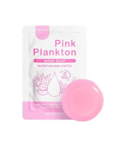 SEOUL โซล พิงก์ เเพลงตอน มาสก์ โซป 35 กรัม.SEOUL PINK PLANKTON MASK SOAP 35 g.