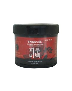 สกินโดส จินเส็ง บี เวนนอม อินเทนซ ไนท์ ครีม 400 กรัม SKINDOSE GINSENG BEE VENOM INTENSE NIGHT CREAM