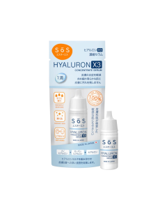 SOS เอะสึ โอ เอะสึ ไฮยาลูรอน เอ็กซ์ 3 คอนเซ็นเทรท เซรั่ม 10 มล. Sos Hyaluron X3 Concentrate Serum 10 ml.