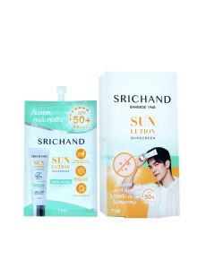 ศรีจันทร์ ซันลูชั่น ซันสกีน แอคแน่ แคร์ ซันสกีน SPF50+ PA++++ (มีให้เลือกทั้งแบบกล่องและแบบซอง)