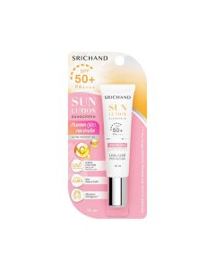 SRICHAND ศรีจันทร์ ซันลูชั่น ซันสกีน SPF50+ PA++++ แบบหลอด 15 มล. Srichand Sunlution Sunscreen 15 ml. (มีให้เลือก 2 สูตร)