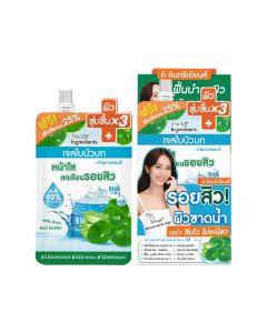 THE INGREDIENTS ดิ อินกรีเดียนส์ ซิก้า เบลมิช ซูทติ้ง เจล.THE INGREDIENTS CICA BLEMISH SOOTHING GEL.(มีให้เลือกแบบซองและกล่อง)