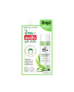 THEORIGINAL ดิ ออริจินัล ไฮยาลูรอน แอคเน่ เอ็กซ์เพิร์ท 8 กรัม The Original Hyaluron Acne Expert 8 g. (มีให้เลือกแบบกล่องและแบบซอง)