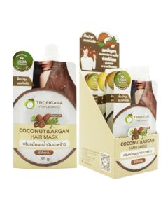 TROPICANA ทรอปิคานา โคโคนัท แอนด์ อาร์แกน แฮร์ มาส์ก TROPICANA COCONUT & ARGAN HAIR MASK.(มีให้เลือกแบบซองและกล่อง)