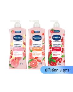 VASELINE วาสลีน เฮลธี้ ไบรท์ ซุปเปอร์ฟู้ด เฟรชล็อค 320 มล.VASELINE HEALTHY BRIGHT SUPERFOOD FRESHLOCK 320 ml.(มีให้เลือก3สูตร)