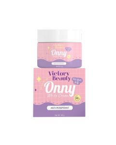 ONNY ครีมรักแร้ออนนี่ by แม่แพท 5 กรัม. ONNY WHITE CREAM 5 g.