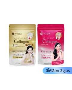 VIDA วีด้า อาหารเสริม คอลลาเจน 100,000 มก.Vida Collagen 100,000 mg.(มีให้เลือก 2 สูตร)