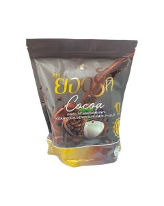 YODRAK ผลิตภัณฑ์เสริมอาหาร ยอดรัก โกโก้ 25 ซอง yodrak cocoa dietary supplement 20 pcs.