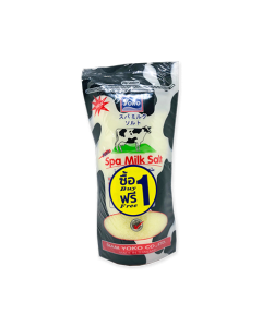 โยโกะ เกลือสปา Yoko spa milk salt(มีให้เลือก 2 สูตร)