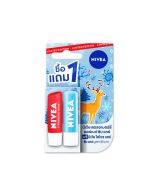 NIVEA นีเวีย สตรอเบอร์รี่  ซอร์เบต์ ลิป แคร์ 4.8 กรัม.NIVEA STRAWBERRY SORBET LIP CARE 4.8 g.(ฟรี นีเวีย ไฮโดร แคร์ ลิป แคร์)