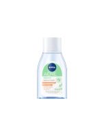 NIVEA นีเวีย ไมเซล่า แอคเน่แอดวานซ์ 75 มล. Micellar Acne Advance 