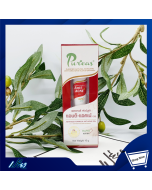 PURECAS เพียวริก้าส์ เจลแต้มสิว 10 กรัม. Puricas Advance Formula Anti-Acne Gel 10 g.