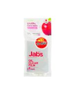 JABS แจ๊บส์ แผ่นฟิล์มซับความมัน กลิ่นแอปเปิ้ล 23 แผ่น Jabs Oil Clear Film 23 sheets