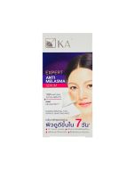 KA เค.เอ. เอ็กซ์เพิร์ท แอนตี้ เมลาสม่า เซรั่ม 15 กรัม. Ka Expert Anti- Melasma Serum 15 g.