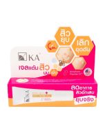 KA เค.เอ. รอยัล เจลลี่ แอนตี้ แอคเน่ เจล 7 กรัม. Ka Royal Jelly Anti Acne Gel 7 g.