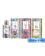 MISS&KISS น้ำหอม มิสแอนด์คิส เพอร์ฟูม 35 มล.Miss&Kiss Perfume 35 ml.(มีให้เลือก9กลิ่น)