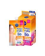 NIVEA นีเวียซัน บอดี้ วิตามินซี SPF 50 PA+++ 30 มล. NIVEA SUN BODY WITAMIN C SPF50 PA+++ 30ml. (มีให้เลือกทั้งแบบกล่องและแบบซอง)