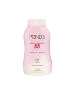 PONDS พอนด์ส แป้งฝุ่น เพอร์เฟค เรเดียนซ์ บีบี 50 กรัม. Pond'S Perfect Radiance Bb Translucent Powder 50 g.